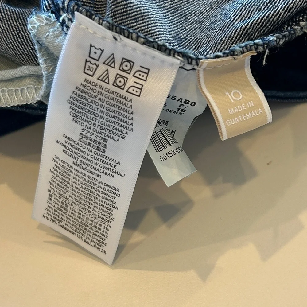 Michael Kors Skinny Capri Crop Jeans Dark Blue Size 10 - Picture 5 of 11